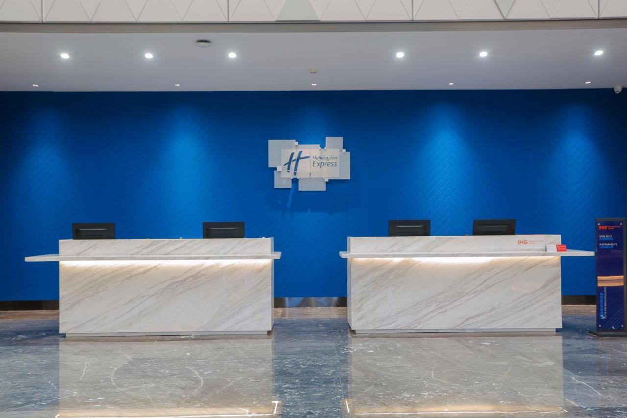 Holiday Inn Express Harbin Exhibition Center, An Ihg Hotel Exteriér fotografie