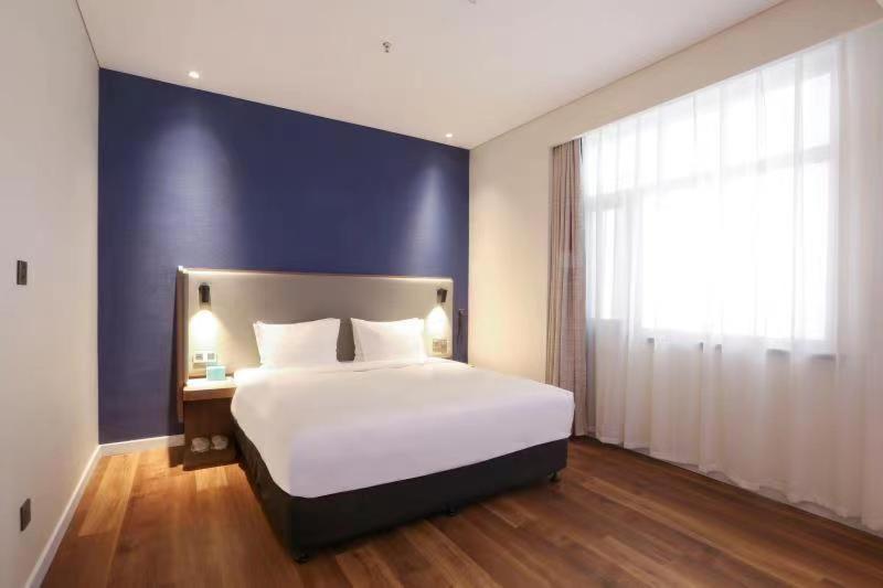 Holiday Inn Express Harbin Exhibition Center, An Ihg Hotel Exteriér fotografie