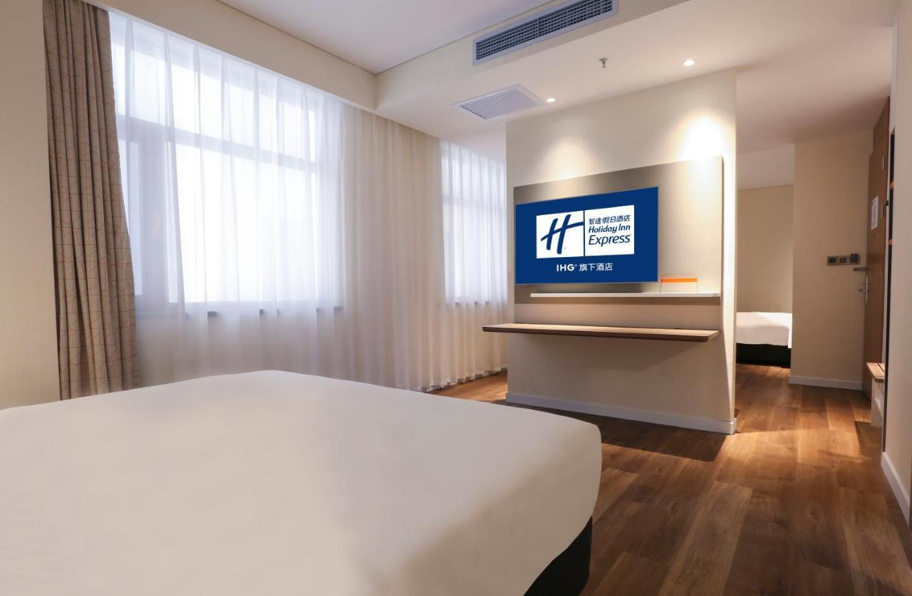 Holiday Inn Express Harbin Exhibition Center, An Ihg Hotel Exteriér fotografie