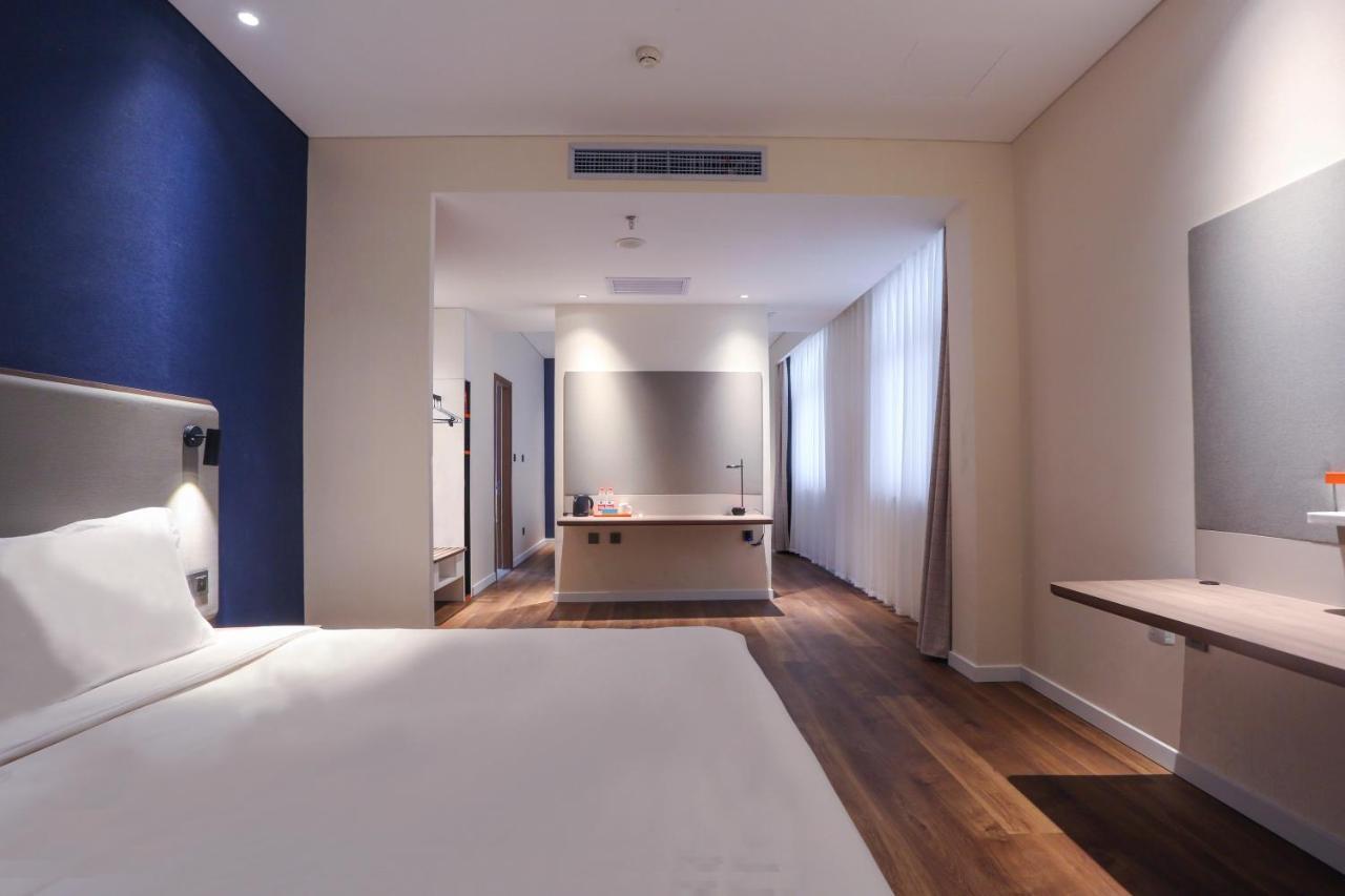 Holiday Inn Express Harbin Exhibition Center, An Ihg Hotel Exteriér fotografie